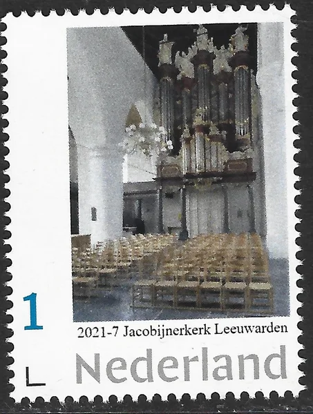 Netherlands 2021-7 Organ - Great or Jacobin Church Leeuwarden MNH