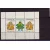 229 Children's stamps block/sheet 1980 MNH