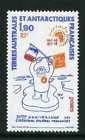 125 30 jaar Franse Polarexpeditie 1977 postfris