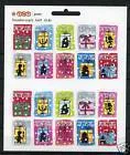 Netherlands V2684-2693 December Stamps Sheet 2009 Used