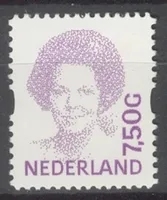 Netherlands 1581 Postage Beatrix fl 7.50 1993 MNH