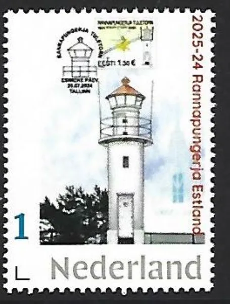Netherlands 2025-24 Lighthouse: Rannapungerja Estonia MNH