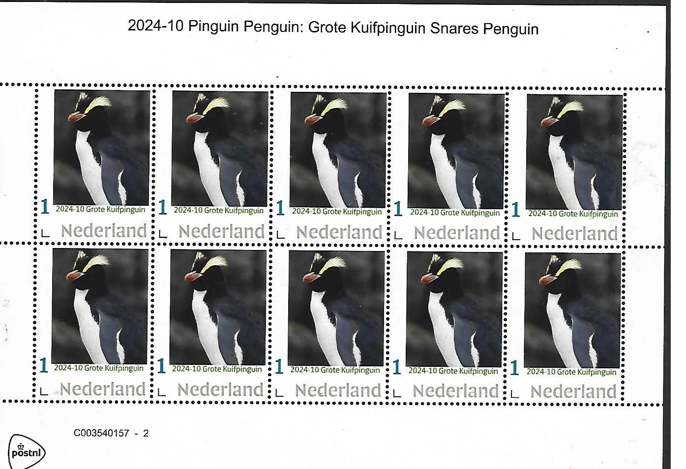 Pays-Bas 2023-10 Pingouin penguin: Gote Kuifpinguin Pingouin des Snares feuillet neuf/mnh