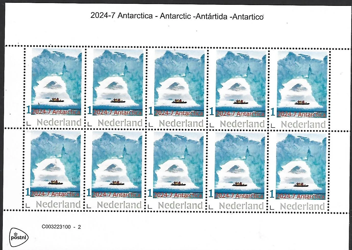 Netherlands 2024-7 Antarctica ship in ice sheetlet MNH