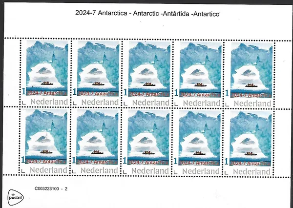 Nederland 2024-7 Antarctica schip in ijs ship in ice sheetlet postfris/mnh