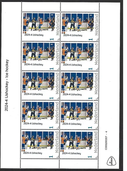 Netherlands 2024-4 Ice hockey sheetlet MNH