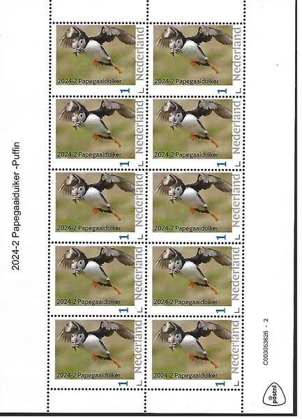 Netherlands 2024-2 Puffin sheetlet MNH