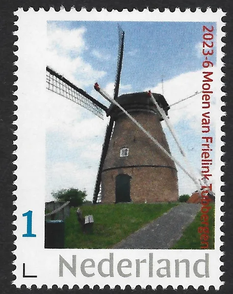 Netherlands 2023-6 Windmill: Molen van Frielink Tubbergen MNH
