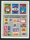 233 5 jaar onafhankelijkheid Suriname blok 1980 postfris