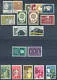 PAYS-BAS 1964 COMPLET NEUF