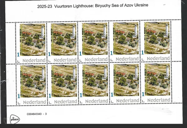 Nederland 2025-23 Vuurtoren Lighthouse: Biryuchy Ukr.sheet postfris/mnh
