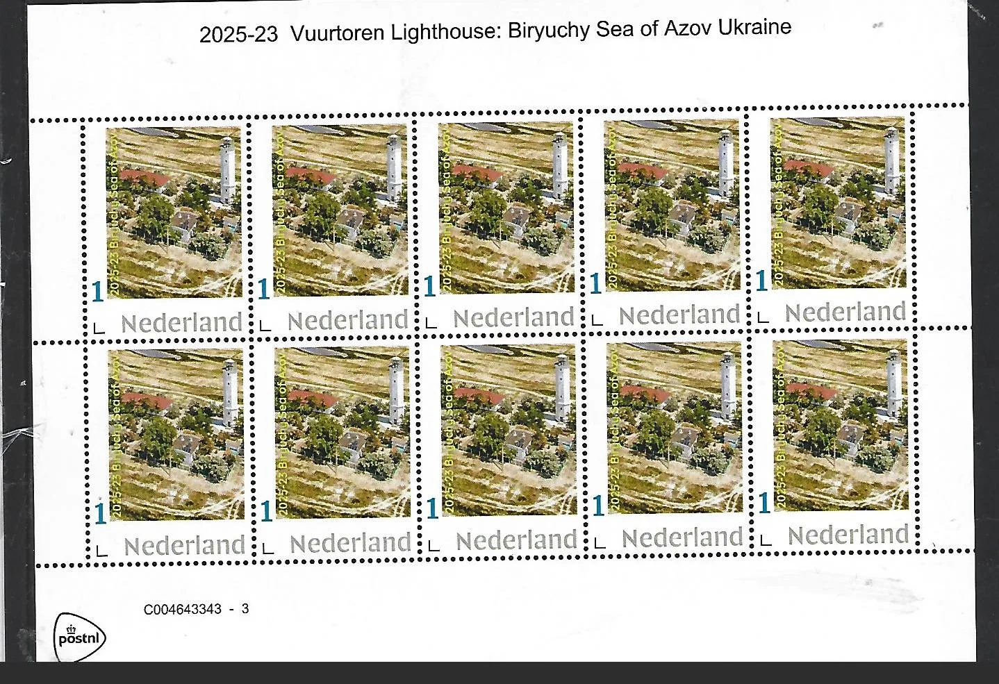 Nederland 2025-23 Vuurtoren Lighthouse: Biryuchy Ukr.sheet postfris/mnh