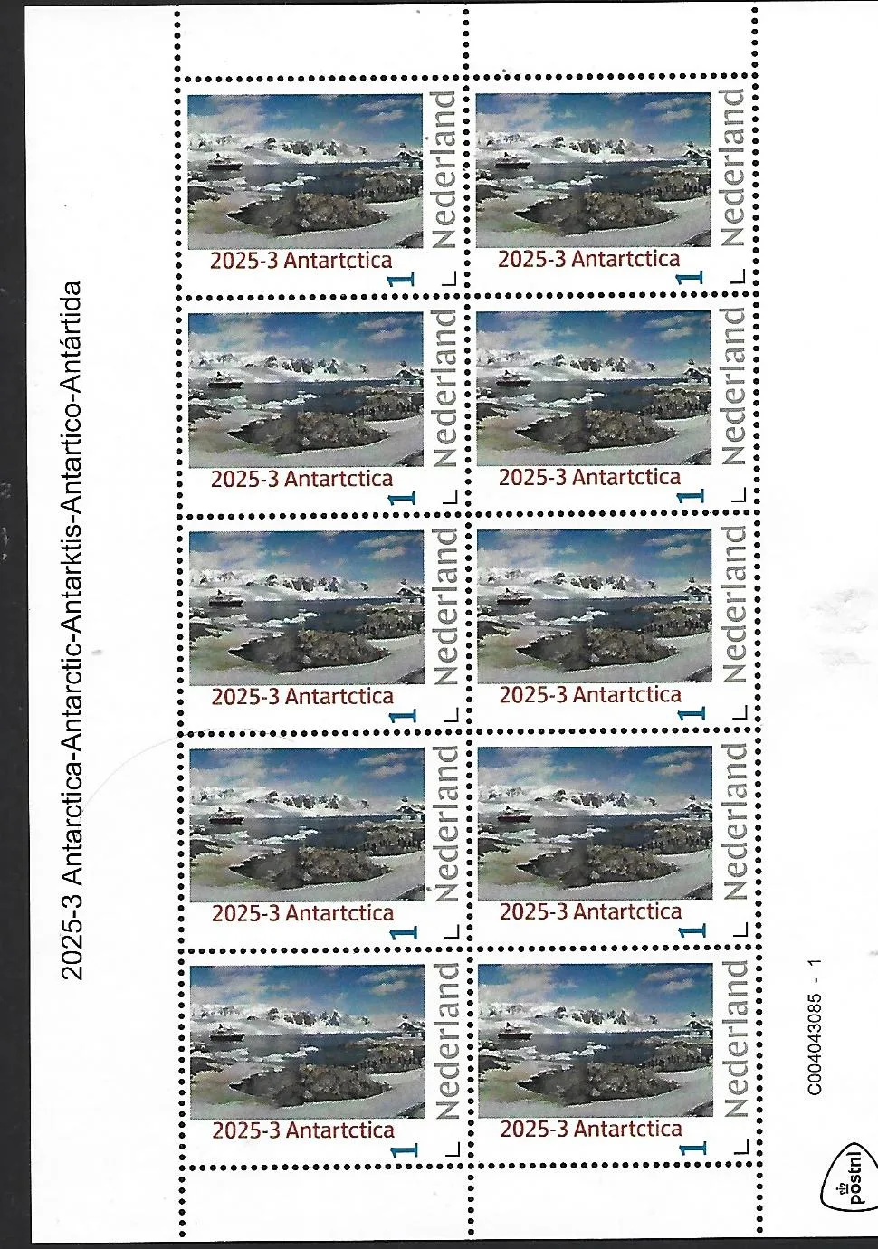 Netherlands 2025-3 Antarctica: Antarctic-ship souvenir sheet MNH