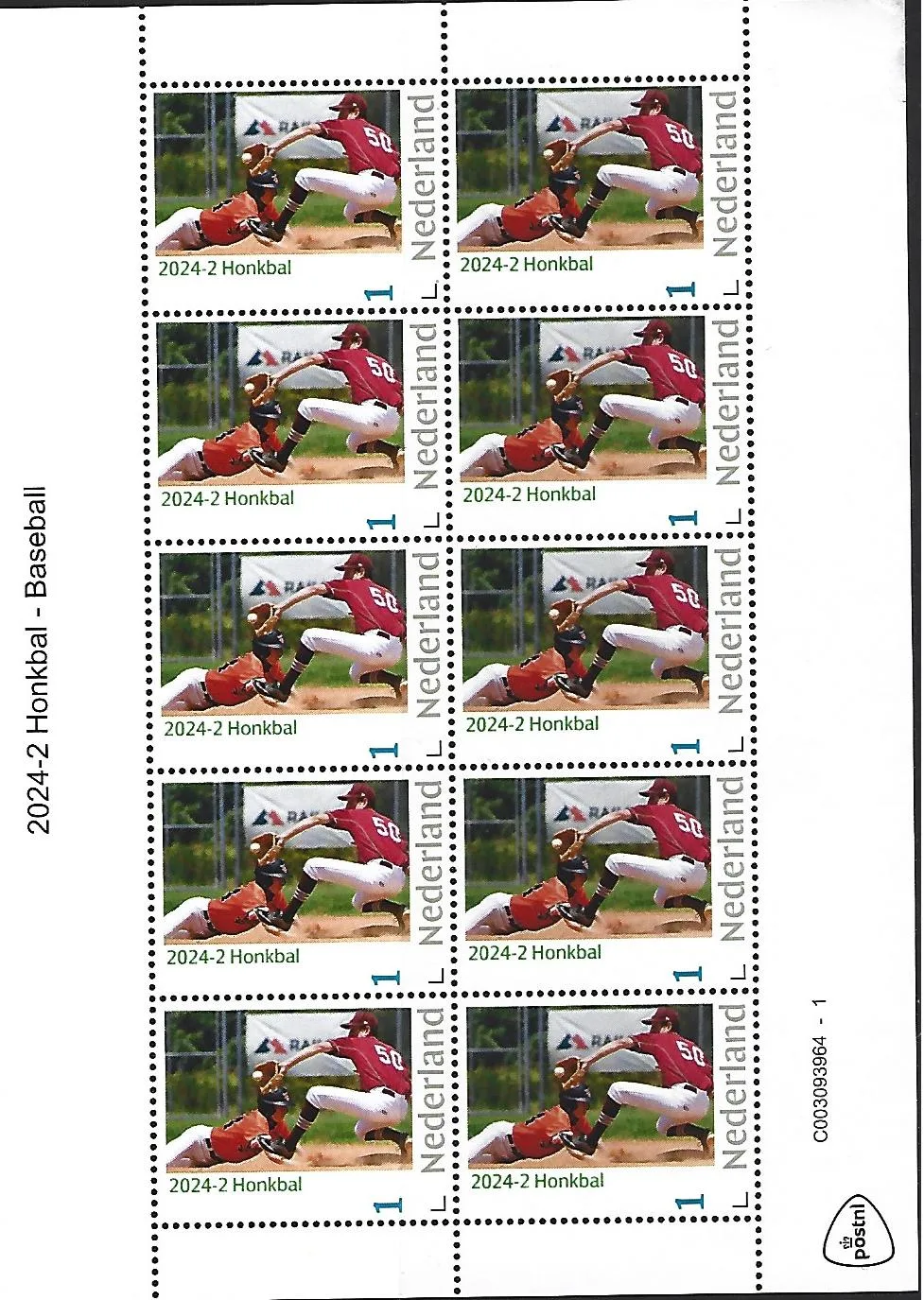 Pays-Bas 2024-2 Baseball Baseball feuillet neuf/mnh