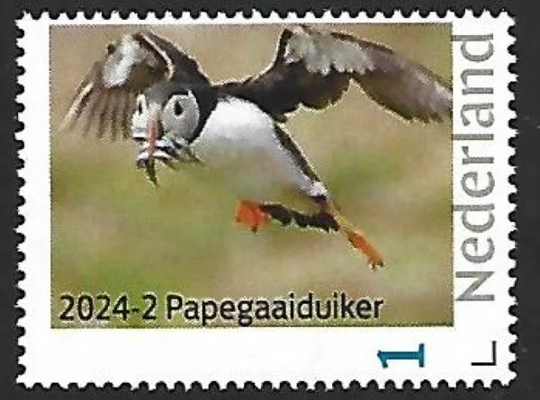 Pays-Bas 2024-2 Macareux - Puffin neuf/mnv
