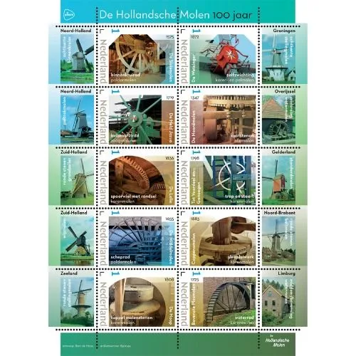 Netherlands 2023 Windmill preservation 100 years molen miniature sheet MNH