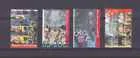 1232-1235 Child stamps 1981 used