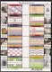 2065-2078 Provincial stamps sheet 2002