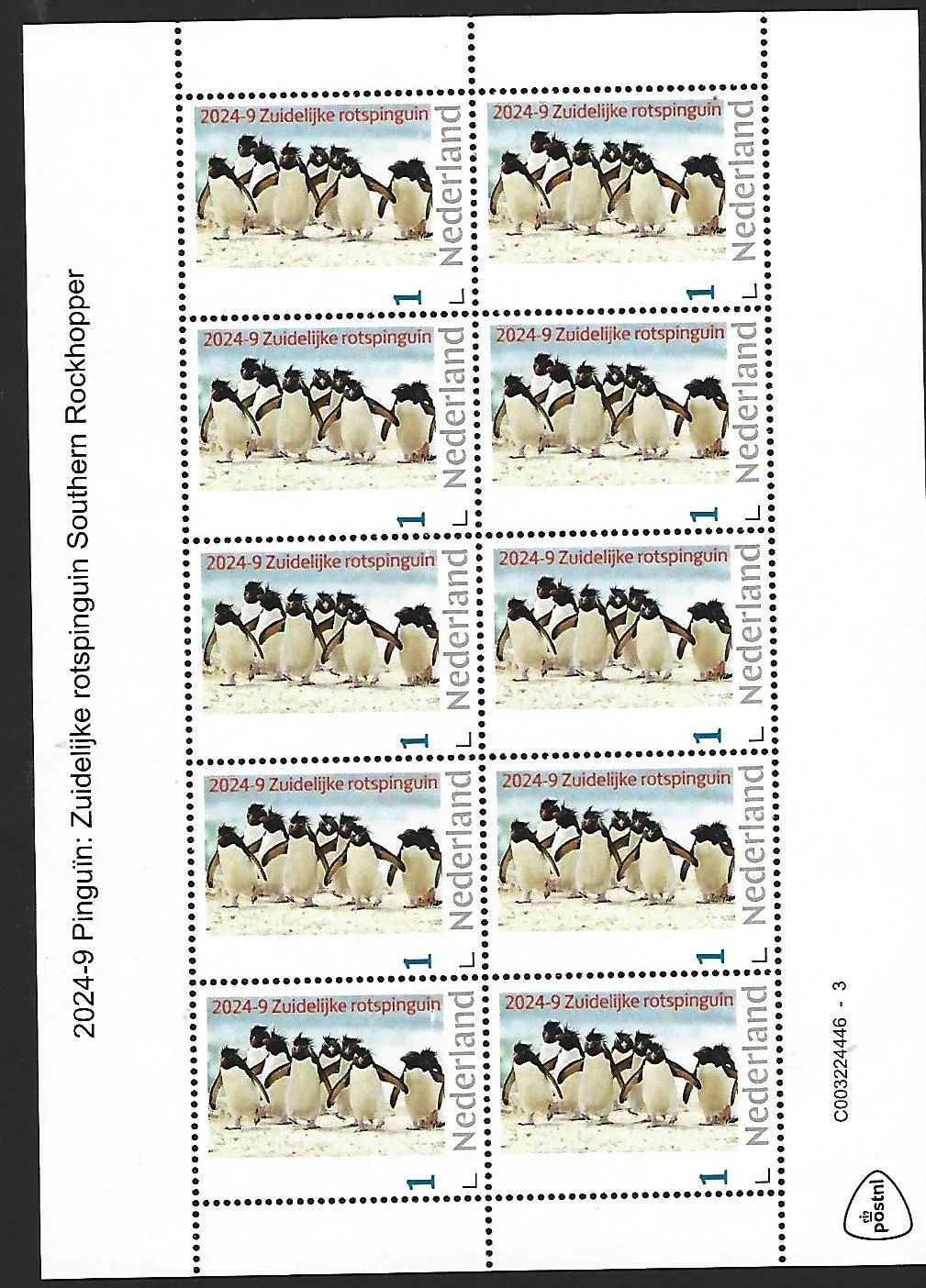 Nederland 2024-9 Pinguin: Zuidelijke rotspinguin Southern Rockhopper sheetlet postfris/mnh