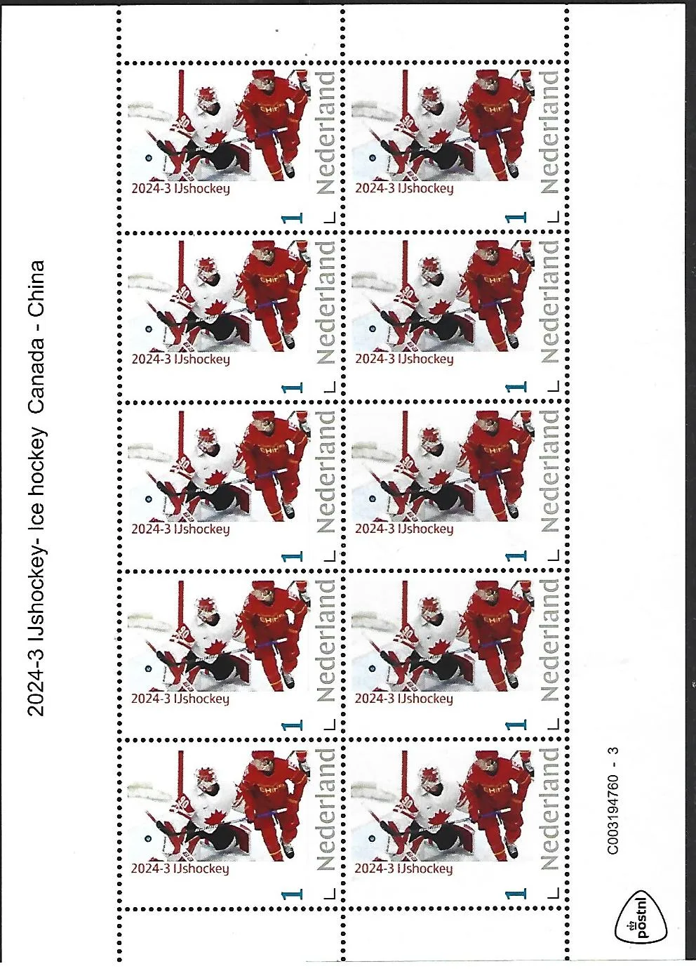 Pays-Bas 2024-3 Hockey sur glace - feuillet postfris/mnh