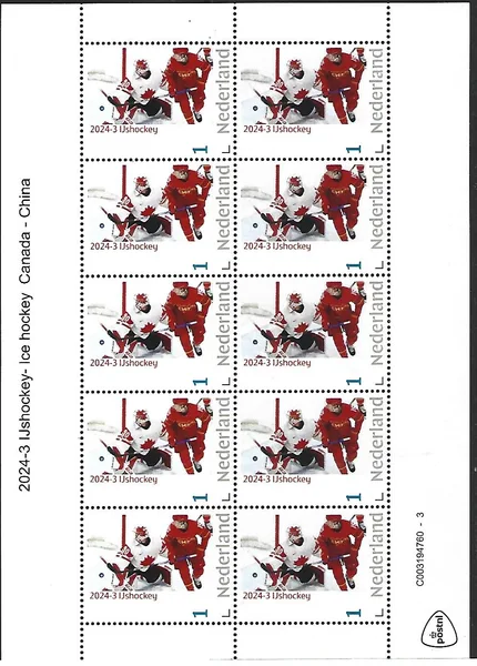Netherlands 2024-3 Ice hockey sheetlet MNH