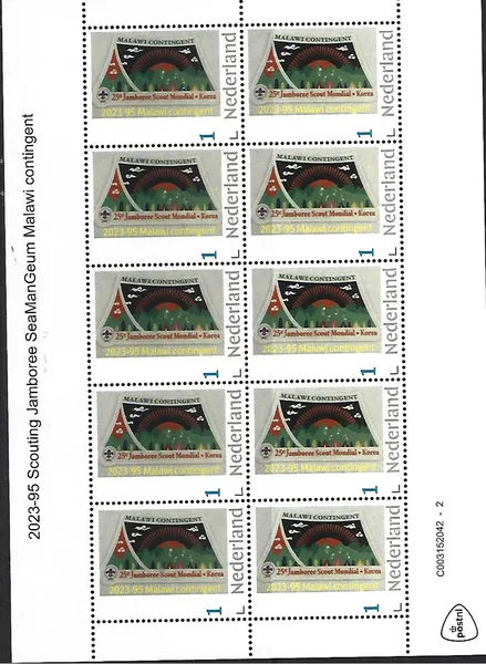 Nederland 2023-95 Scouting Jamboree SeaManGeum Malawi sheetlet postfris/mnh