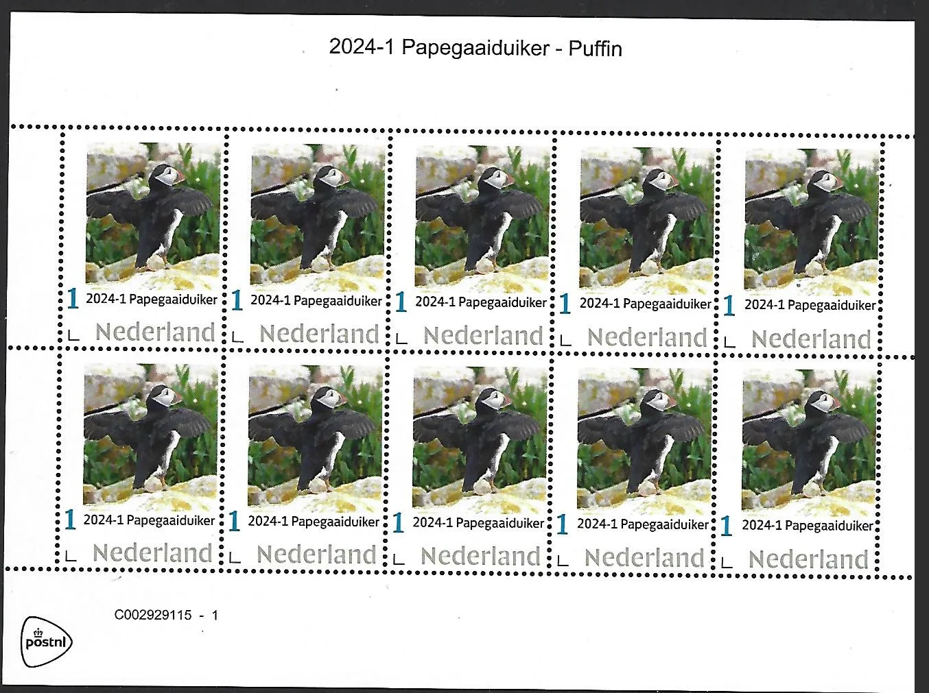 Pays-Bas 2024-1 Macareux - Puffin bloc-feuillet neuf/mnh