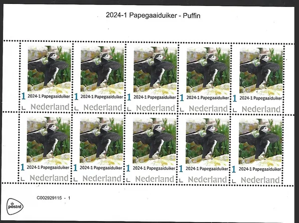 Netherlands 2024-1 Puffin sheetlet MNH