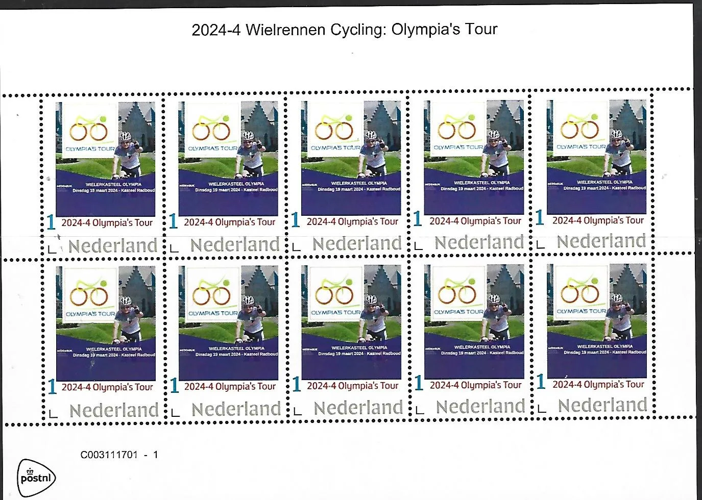 Niederlande 2024-4 Radsport Cycling: Olympia's Tour Markenblock postfrisch/mnh