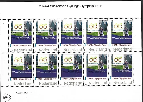 Nederland 2024-4 Wielrennen Cycling: Olympia's Tour sheetlet postfris/mnh