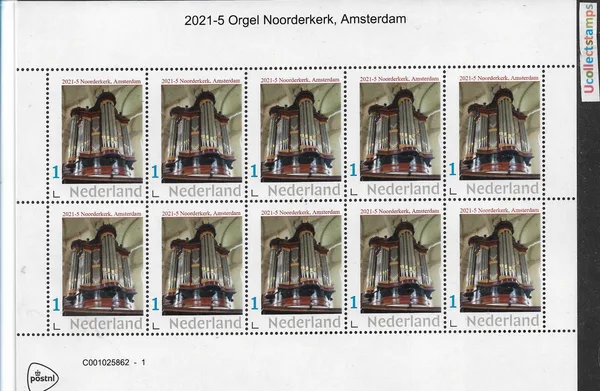 Netherlands 2021-5 Organ: Noorderkerk Amsterdam sheet MNH
