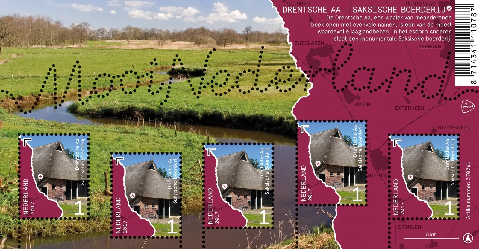 Nederland 3498 Mooi Nederland Drentsche Aa blok 2017 postfris/mnh