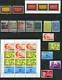 NETHERLANDS 1966 COMPLETE MNH