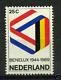 Netherlands 30 25 years Benelux 1969 MNH