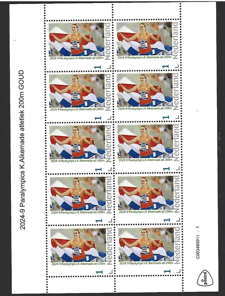 Netherlands 2024-9 Paralympics K.Alkemade Athletics 200m freestyle sheet MNH