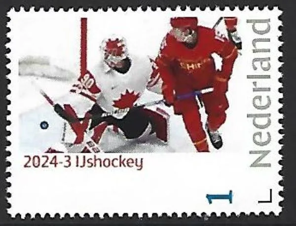 Netherlands 2024-3 Ice hockey MNH/never hinged
