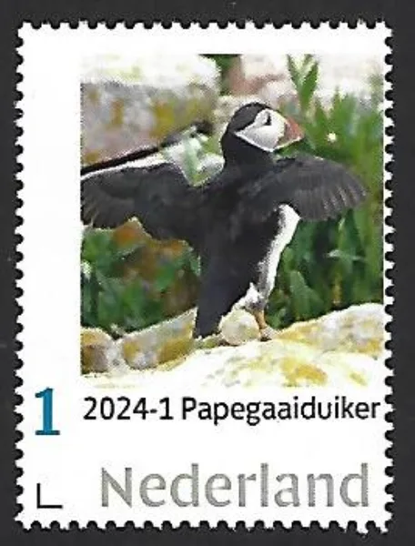 Netherlands 2024-1 Puffin MNH