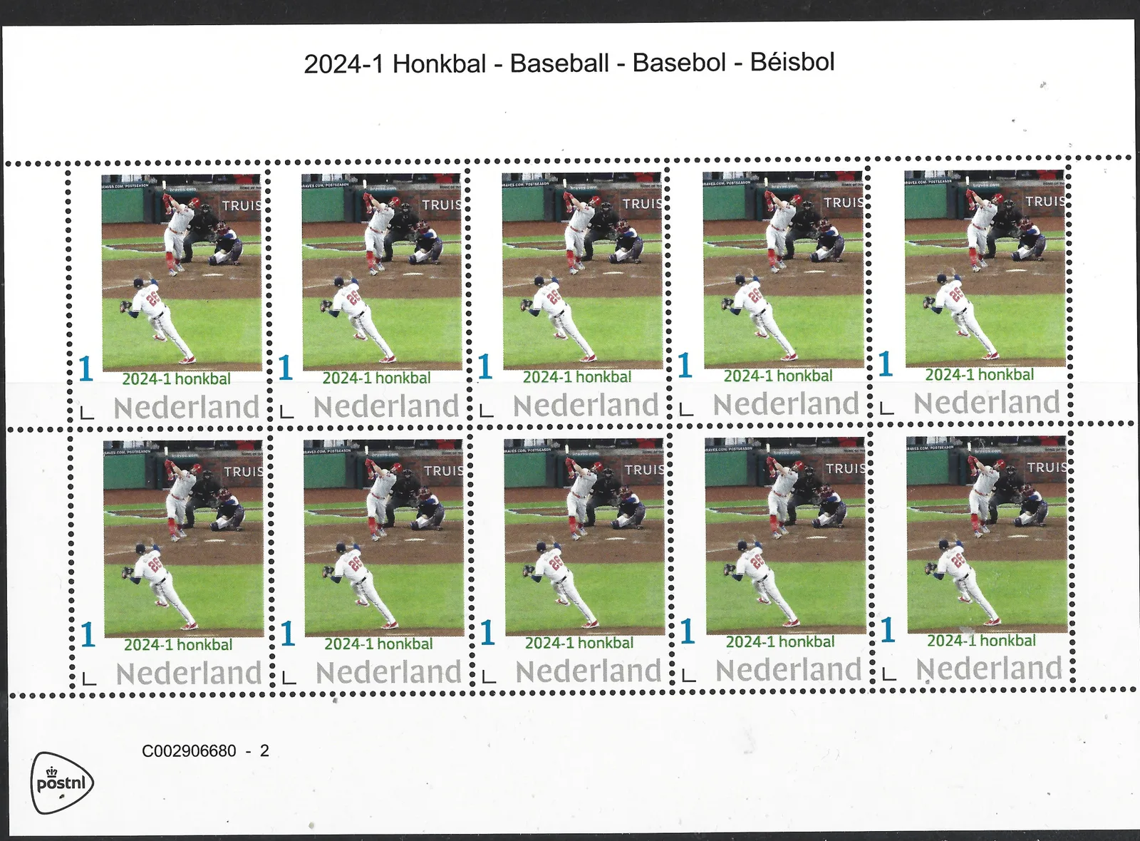 Niederlande 2024-1 Honkbal - Baseball Bogen postfrisch/mnh