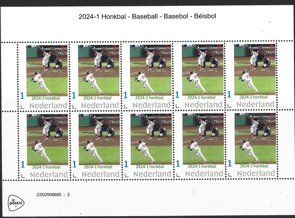 Netherlands 2024-1 Baseball sheet-sheetlet MNH