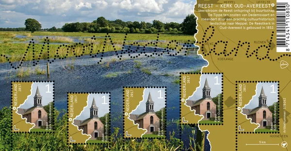 Netherlands 3499 Beautiful Netherlands Reest block 2017 MNH