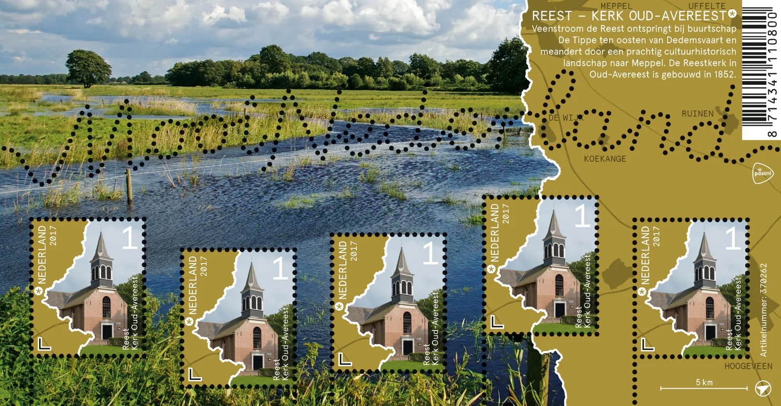 Nederland 3499 Mooi Nederland Reest blok 2017 postfris/mnh