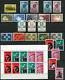 PAYS-BAS 1967 COMPLET NEUF