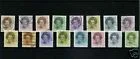 1237-1252 Frankeerzegels Queen Beatrix in black 1981-1990