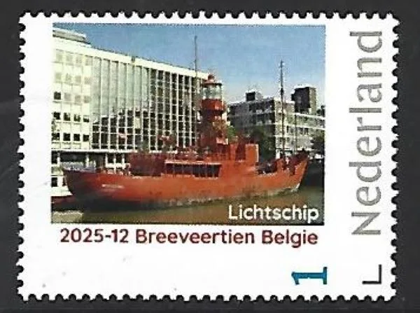 Nederland 2025-12 Lichtschip: Breeveertien Belgie postfris/mnh