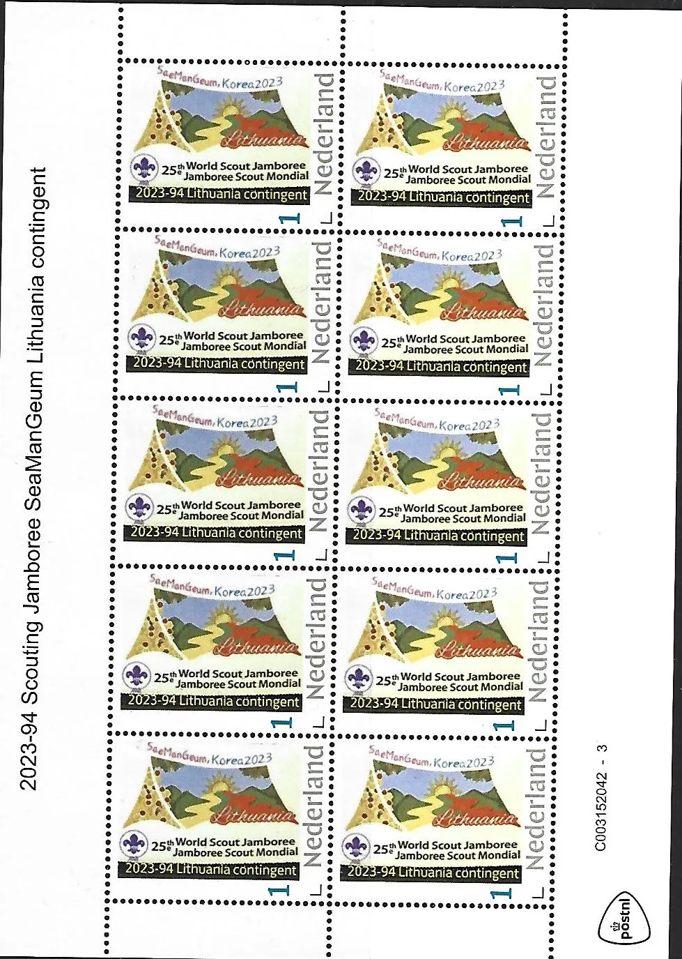 Niederlande 2023-94 Scouting Jamboree SeaManGeum Litauen Blockeinheit postfrisch/mnh