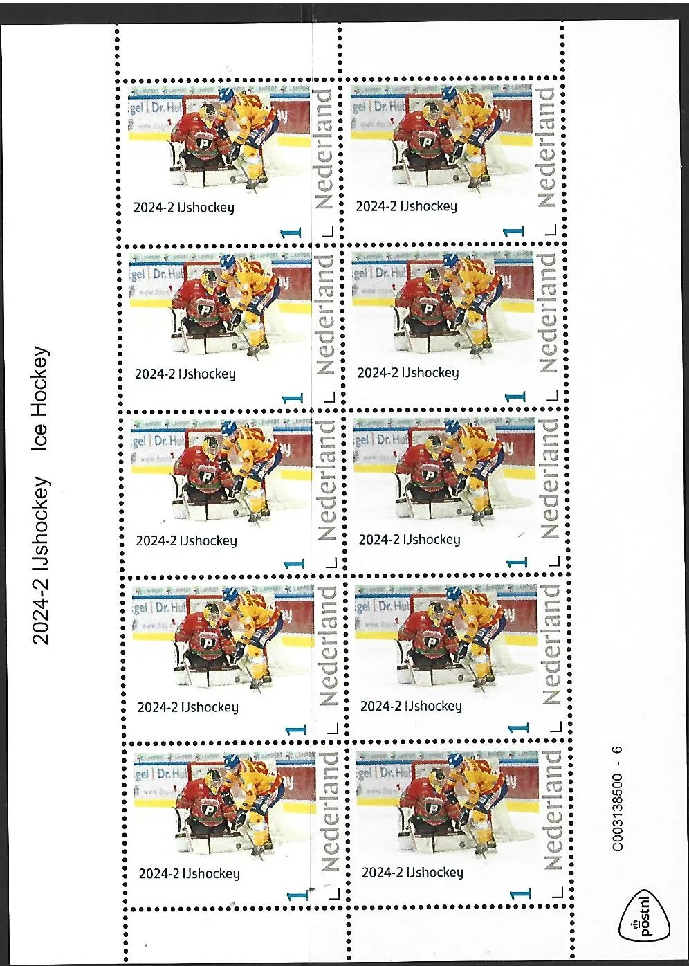 Pays-Bas 2024-2 Hockey sur glace - bloc feuillets neuf