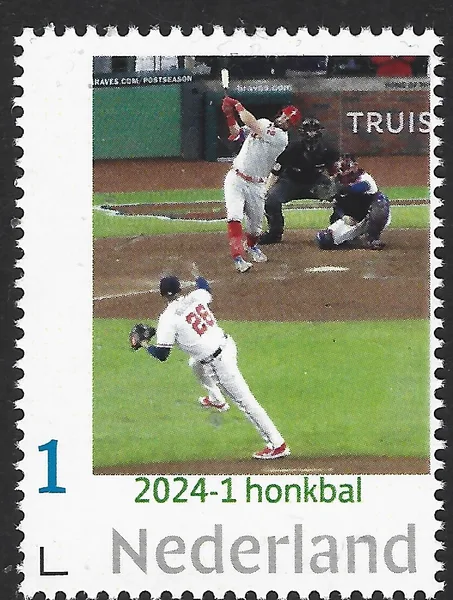 Netherlands 2024-1 Baseball MNH