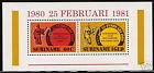 246 Vier vernieuwingen blok 1981 postfris1