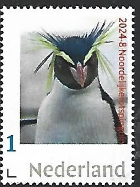 Netherlands 2024-8 Penguin: Northern Rockhopper MNH