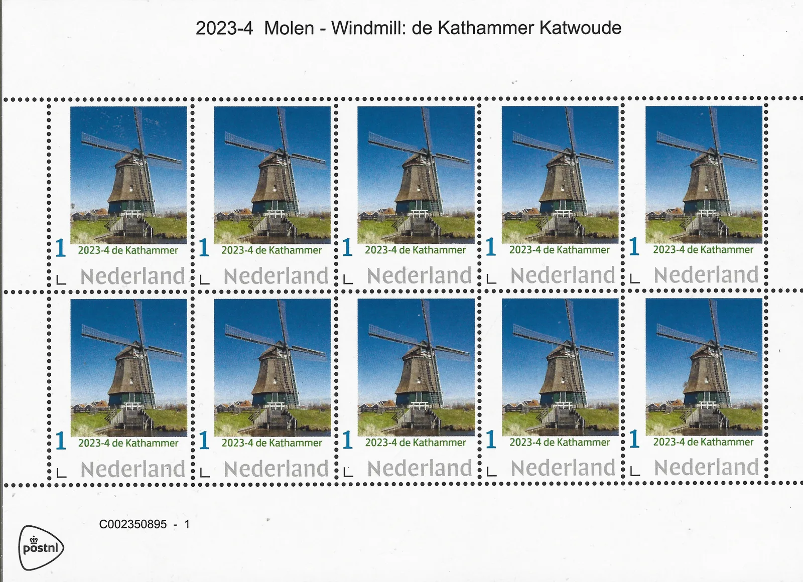 Pays-Bas 2023-4 Moulin-windmill de Kathammer Katwoude feuille-sheetlet neuf-mnh